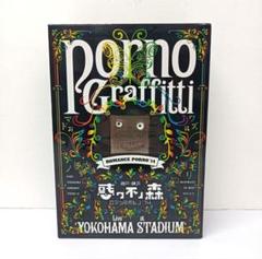 2025年最新】Live at Apollo [DVD]の人気アイテム - メルカリ