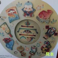 専用出品 トールペイント作品 おやゆび姫 古屋加江子 英国アンティーク 2025年最新】古屋加江子の人気アイテム - メルカリ
