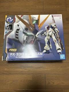 2025年最新】ガンプラ rg 未組立の人気アイテム - メルカリ