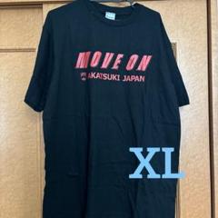 2025年最新】野口さくら 野口選手の人気アイテム - メルカリ