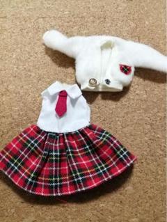 【りかちゃんシリーズ】制服　レトロ　※送料無料