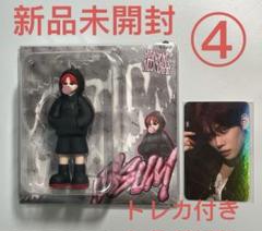 2025年最新】TOMORROW X TOGETHER ヨンジュン ggumの人気