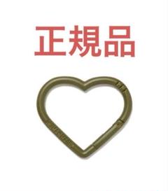 【未使用新品】HUMAN MADE ハート カラビナ シルバー HUMAN MADE Heart Carabiner Silver ヒューマンメイド ハート
