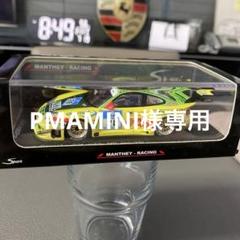 ポルシェ　マンタイ　ミニカー(994) ポルシェ マンタイ ミニカー(994) - メルカリ