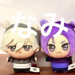 ブルーロックちびぐるみ凪誠士郎乙夜影汰糸師凜七星虹郎烏旅人21体