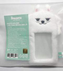 ヨンモン フォトカードホルダー プルバトゥ