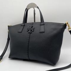 small-mcgraw-colorblock-bucket