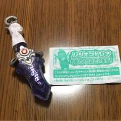 スナックワールド トレジャラーズ】レジェンドレアのコブラ