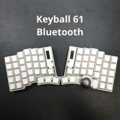 【完成品】keyball61 Bluetooth Keyball61 – holykeebs