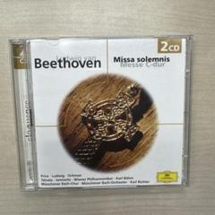 2653【CDクラシック】Beethoven: Missa solemnis