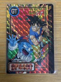 【希少　廃盤　入手困難】ドラゴンボールGT　キラ　悟空　パン　MAX　カードダス 当時物レア】ドラゴンボールカードダス GT 両面キラ ⑤孫悟空