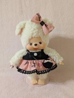 チムたん　チャム　モンチッチ　スタンダード Sサイズ　ハンドメイド　洋服