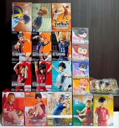 今週のおすすめ製品 22点】ハイキュー!! フィギュア 青葉 音駒 烏野 まとめ売り コミック・アニメ