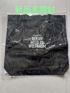 ミセスグリーンアップル ゼンジントートバッグ新品 Mrs.GREEN