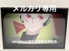 2025年最新】カゲロウ 缶バッジ コノハの人気アイテム - メルカリ