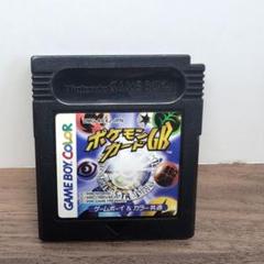 ポケモンカードGB
