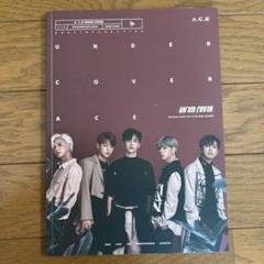 A.C.E undercover CD