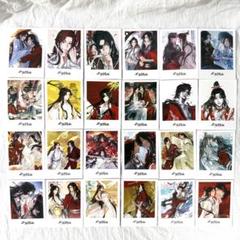 天官賜福 まとめ売り 天官賜福 第二期アニメ コレクションBOX【お取り寄せ・中国から