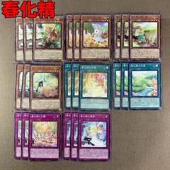【希少】遊戯王　初代ゲームボーイ　非売品　カレンダー 珍品】遊戯王 初代ゲームボーイ 非売品 カレンダー - メルカリ