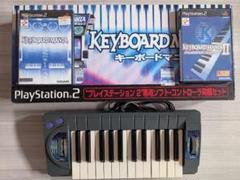 KEYBOARD MANIA 専用コントローラー+ソフト2本セット
