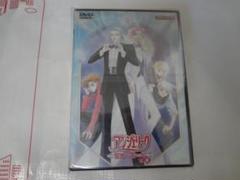 アンジェリーク 聖地より愛をこめて 上巻 DVD 未開封