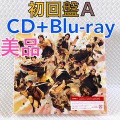 ジャニーズWEST 最終価格 3形態セット】ジャニーズWEST『週刊うまくいく曜日』 s2346h