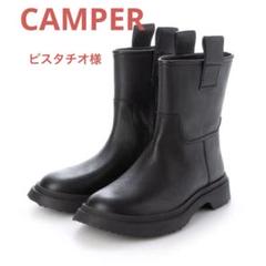 美品＊CAMPER [カンペール] WALDEN / ハーフブーツ 39 - メルカリ