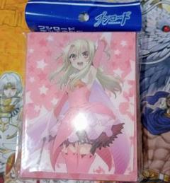 Fate プリズマ⭐︎イリヤ　プレイマット　デッキケース　スリーブ3点セット サプライ】劇場版「Fate/kaleid liner プリズマ☆イリヤ Licht