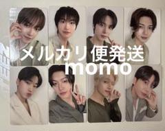 BRMUD X ATEEZ スペシャルコラボ トレカセット
