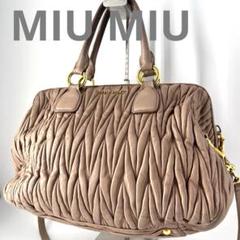 良品✨ミュウミュウ 2way マテラッセ ピンク 金具 ハンド ショルダーバッグ