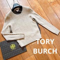 価格変更！　タグ付  Tory Burch トリーバーチ トップス  ニット 価格変更！タグ付 Tory Burch トリーバーチ トップス ニット