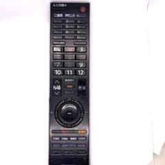 2025年最新】42Z9000の人気アイテム - メルカリ