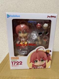 ねんどろいど ホロライブ さくらみこ フィギュア 1722 ホロライブ ねんどろいど さくらみこ 1722 開封品