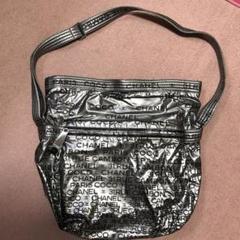 シャネルツーウェイバッグ美品 本日値下げ致します