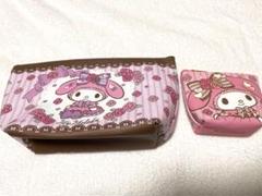 【Sanrio】ポーチ&ミニポーチセット【サンリオ】