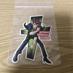定期購読者100名限定【悪祓士のキヨシくん】アクリルキーホルダー3個セット 定期購読者100名限定【悪祓士のキヨシくん】アクリル