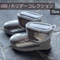 2025年最新】UGG スパンコールの人気アイテム - メルカリ