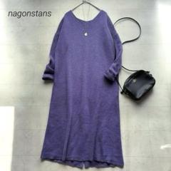 2025年最新】nagonstans ワンピースの人気アイテム - メルカリ
