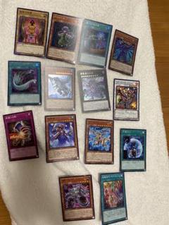 遊戯王まとめ売り⑤ バラ売り可能】遊戯王 クォーターセンチュリーアート