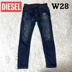 DIESEL ジョグジーンズ W28 THOMMER CB-NE ダメージ加工
