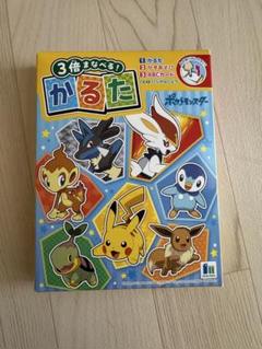 ポケモン かるた ABCカード付き - メルカリ