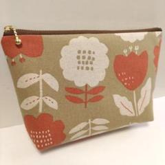 北欧 花 ハンドメイド ポーチ コスメポーチ ファスナーポーチ 裏地サテン