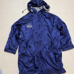 Kappa ユベントス97/98”モデル ベンチコート JPサイズ:3L
