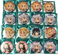 鬼滅の刃　ナンジャタウン グリッター缶バッジ　レア