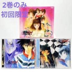 DVD3巻セット2巻のみ初回限定 新世紀GPXサイバーフォーミュラSIN
