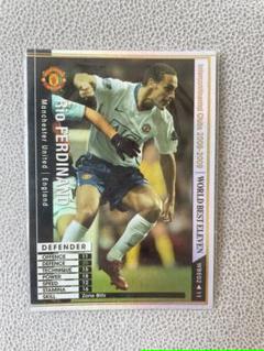 貴重!"2SIDES "リオ・ファーディナンド直筆サイン入り自伝 2014初版