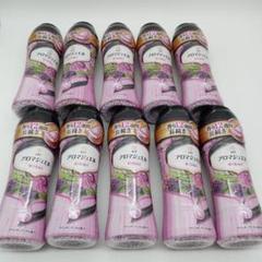 【廃盤品】レノアハピネス アロマジェル 本体 520ml 各種 楽天市場】P&G レノア ハピネス アロマジュエル ホワイトティー