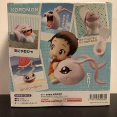 Y/M★デジコレ　デジタルモンスター　デジモンアドベンチャー　ボタモン＆コロモン Y/M☆デジコレ デジタルモンスター デジモンアドベンチャー