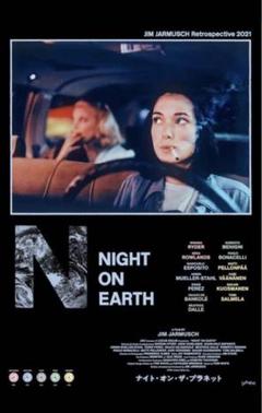 Night On Earth ポスター B2サイズ 574_wood_black.jpg?crop=center