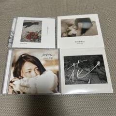 moon drop 廃盤CD moon drop 廃盤デモ 【花/春を待つ】